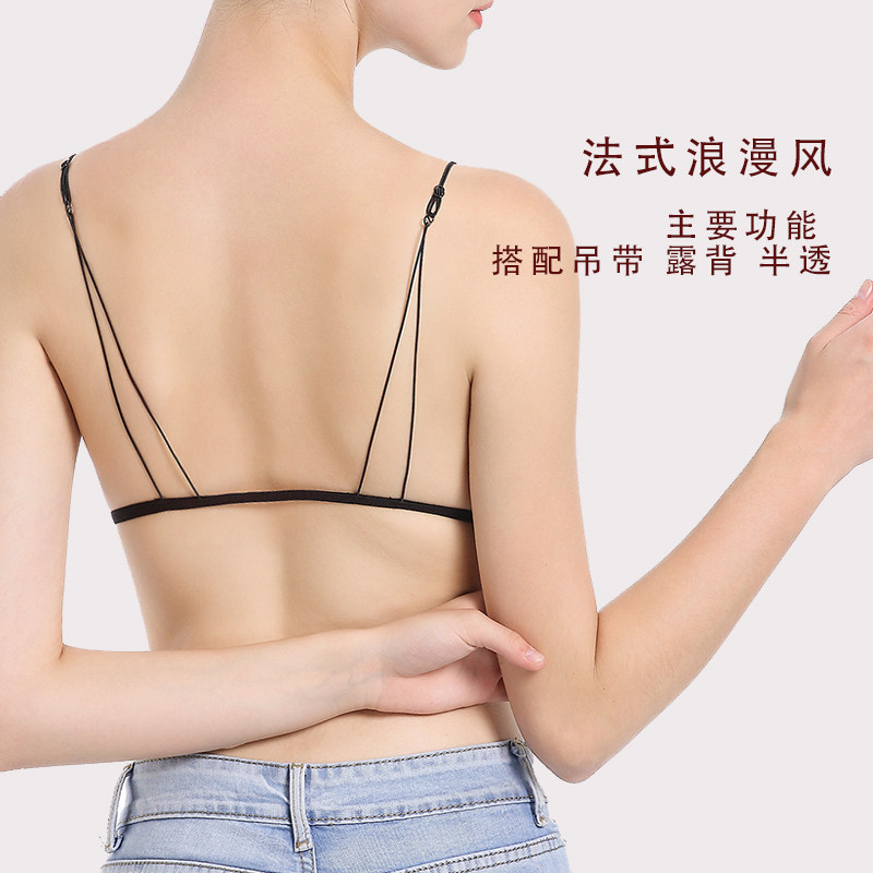 吊带里面穿的细美背无钢圈薄款文胸 mumusol文胸