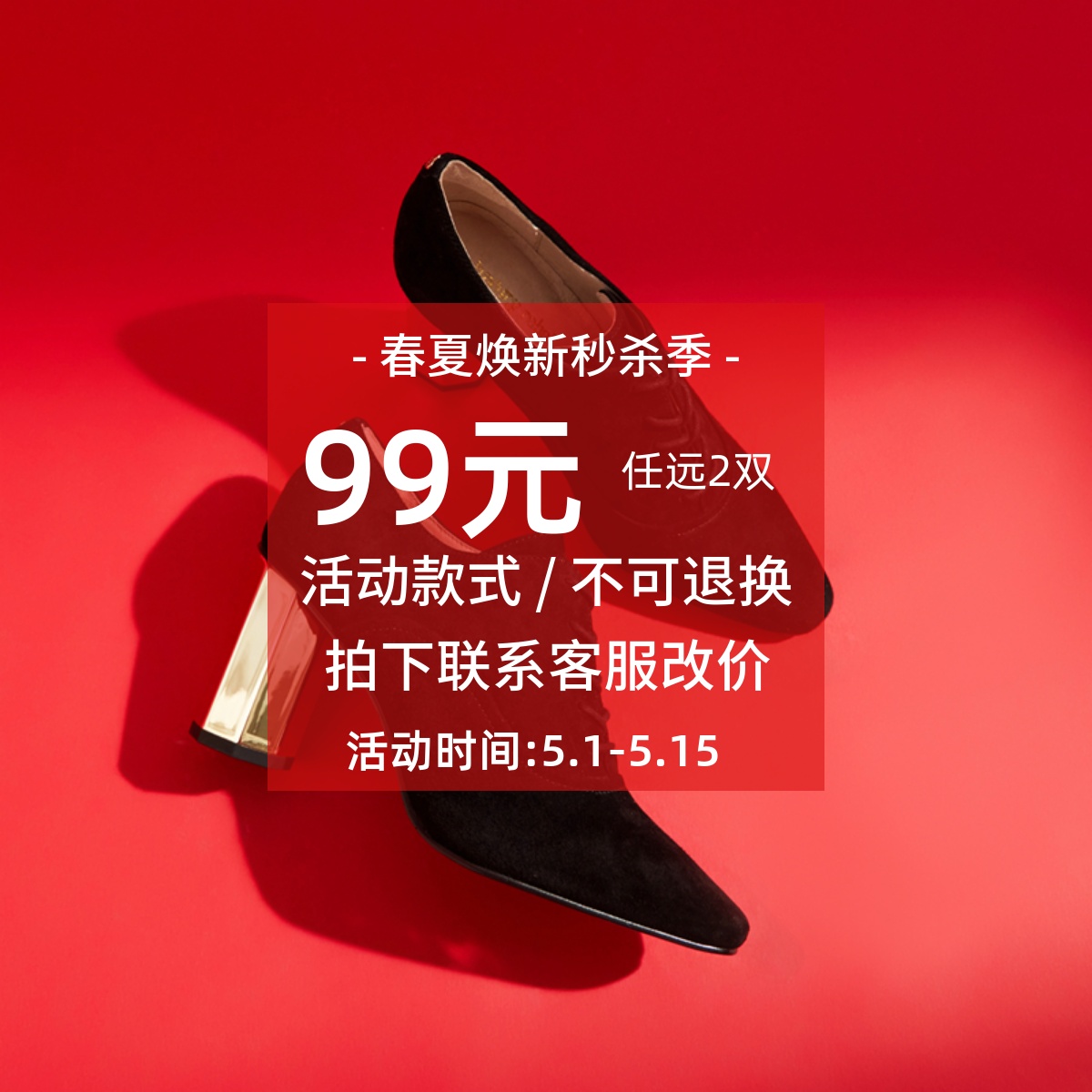 Luxury Rebel 秋冬尖头粗跟短靴系带时尚百搭及踝靴女LI320C11046 - 图0