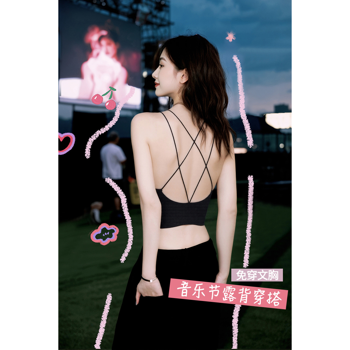 多情猫带胸垫美背内衣新款爆款一体背心薄款小胸抹胸吊带无痕文胸