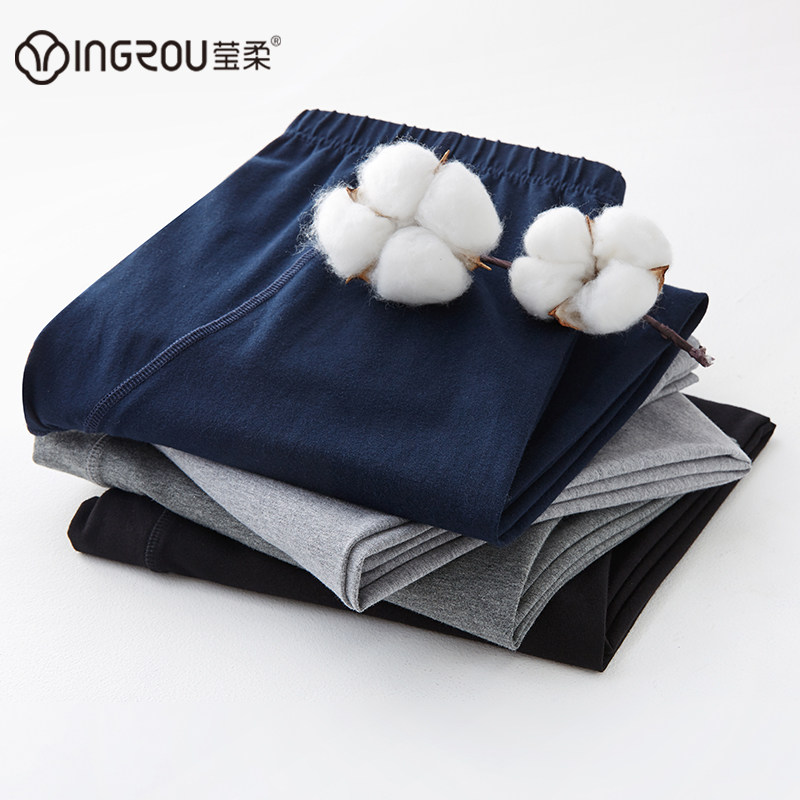 莹柔609棉秋裤大码纯色男士单条保暖打底裤纯棉衬裤保暖裤棉线裤,淘宝优惠券,粉丝福利购,淘宝优惠卷