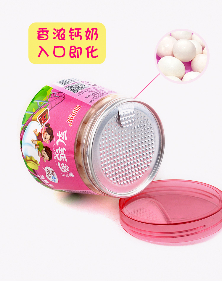 多罐装四贝乐乳钙多溶豆豆18g钙奶宝奶豆宝宝零食入口即化6种口味 - 图0