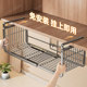 Kitchen retractable kitchen cabinet hanging basket