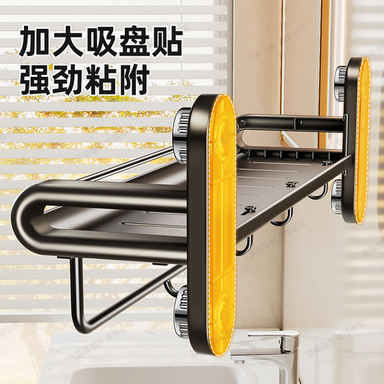 Hole-free storage rack