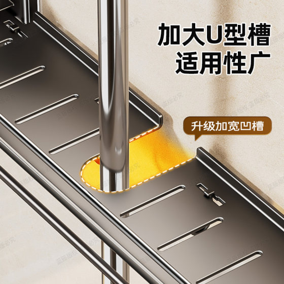 Shower tray bracket