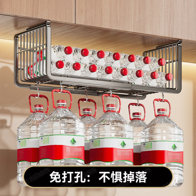 Kitchen retractable kitchen cabinet hanging basket