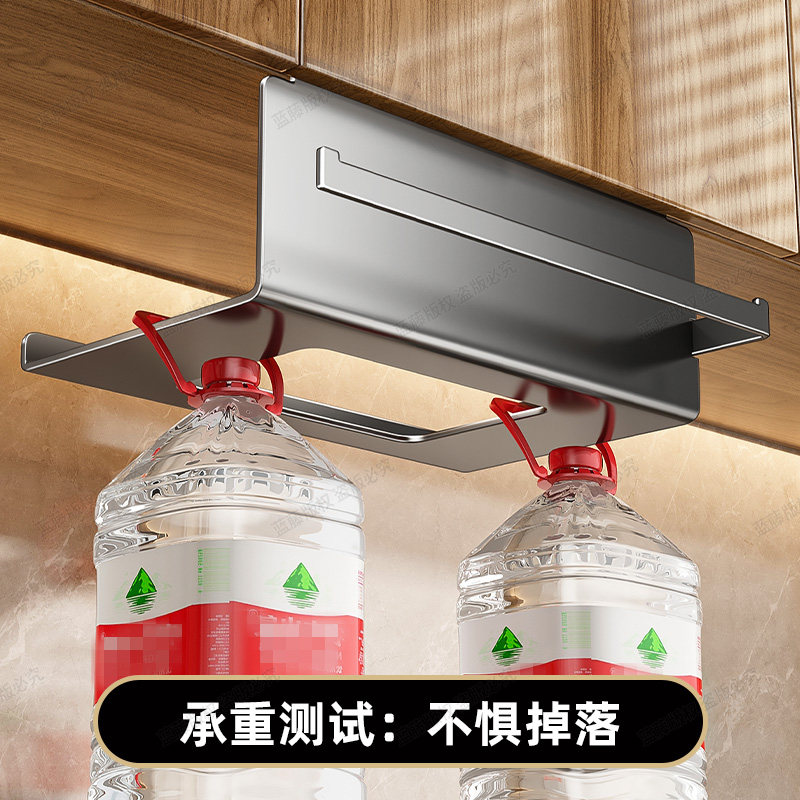 厨房湿巾收纳盒纸巾架子吊柜倒挂抽纸盒收纳抹布保鲜膜橱柜卷纸架,淘宝优惠券,粉丝福利购,淘宝优惠卷