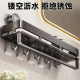 Thickened suction cup storage rack