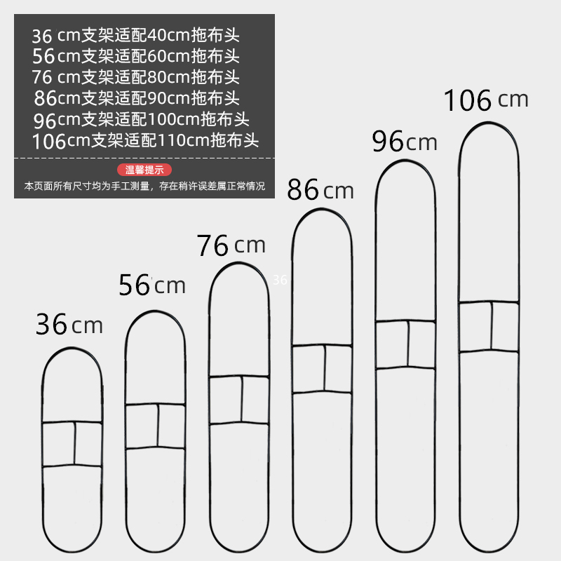 尘推杆加厚拖把杆尘推夹子头尘推支架平板拖把通用配件镀锌单节杆-图2