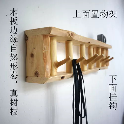 Крючок подвесной подвесной коврик гуанзуан