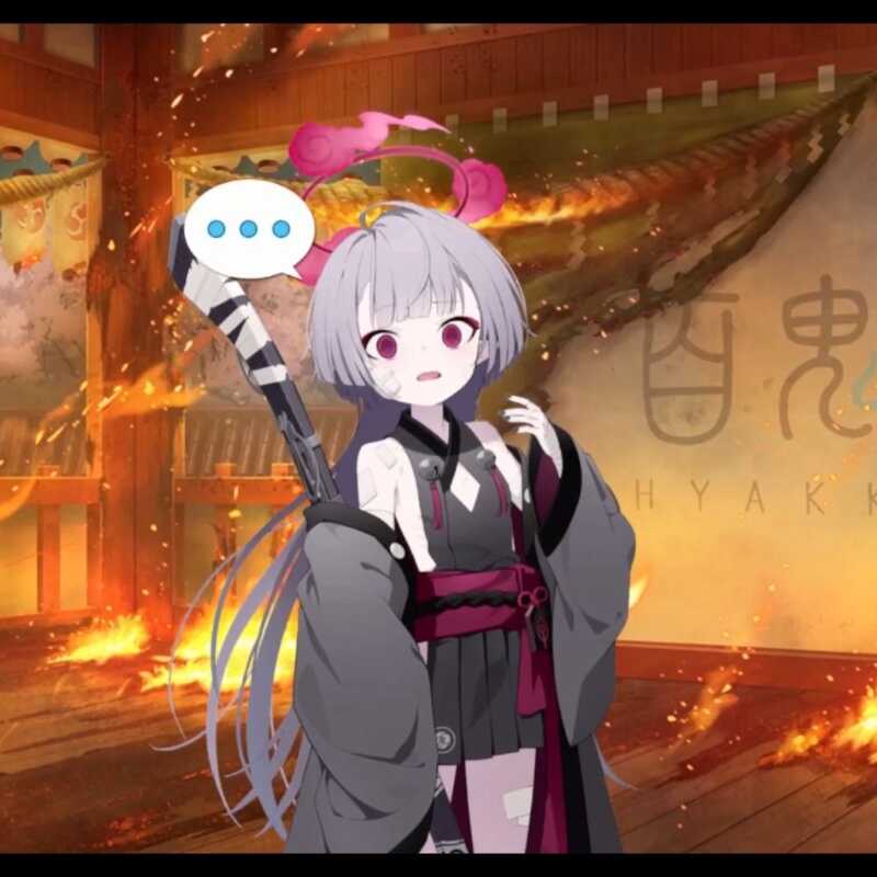 碧蓝档案箭吹棕榈COS演出服Cosplay服饰定制 - 图0