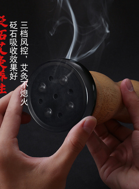 通络温湿寒散暖宫妇调加热艾灸