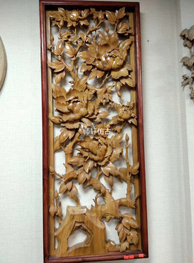 花开富贵玄关隔断背景墙东阳木雕