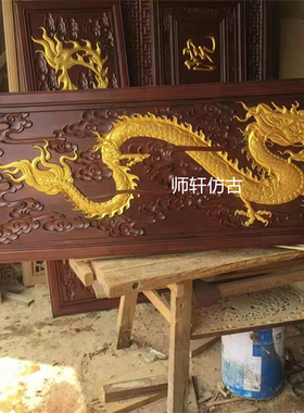 中式装修玄关背景墙屏风东阳木雕