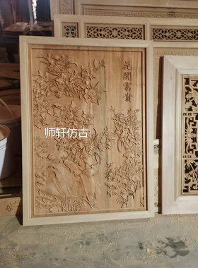 吊顶挂件镂空隔断东阳木雕
