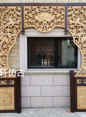 装修月亮门喜上眉梢隔断东阳木雕