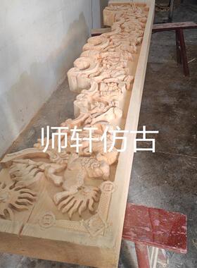 背景墙松鹤延年挂件东阳木雕定制
