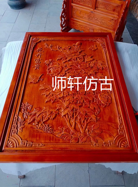 东阳木雕凤凰牡丹手工中式