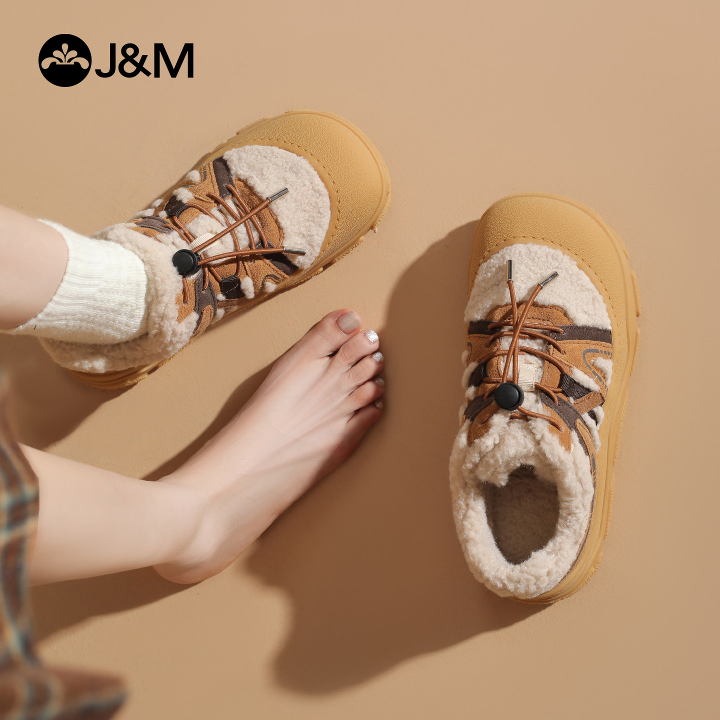 快乐玛丽毛毛鞋2025冬季新款防滑厚底防滑鞋子加绒加厚一脚蹬棉鞋,淘宝优惠券,粉丝福利购,淘宝优惠卷