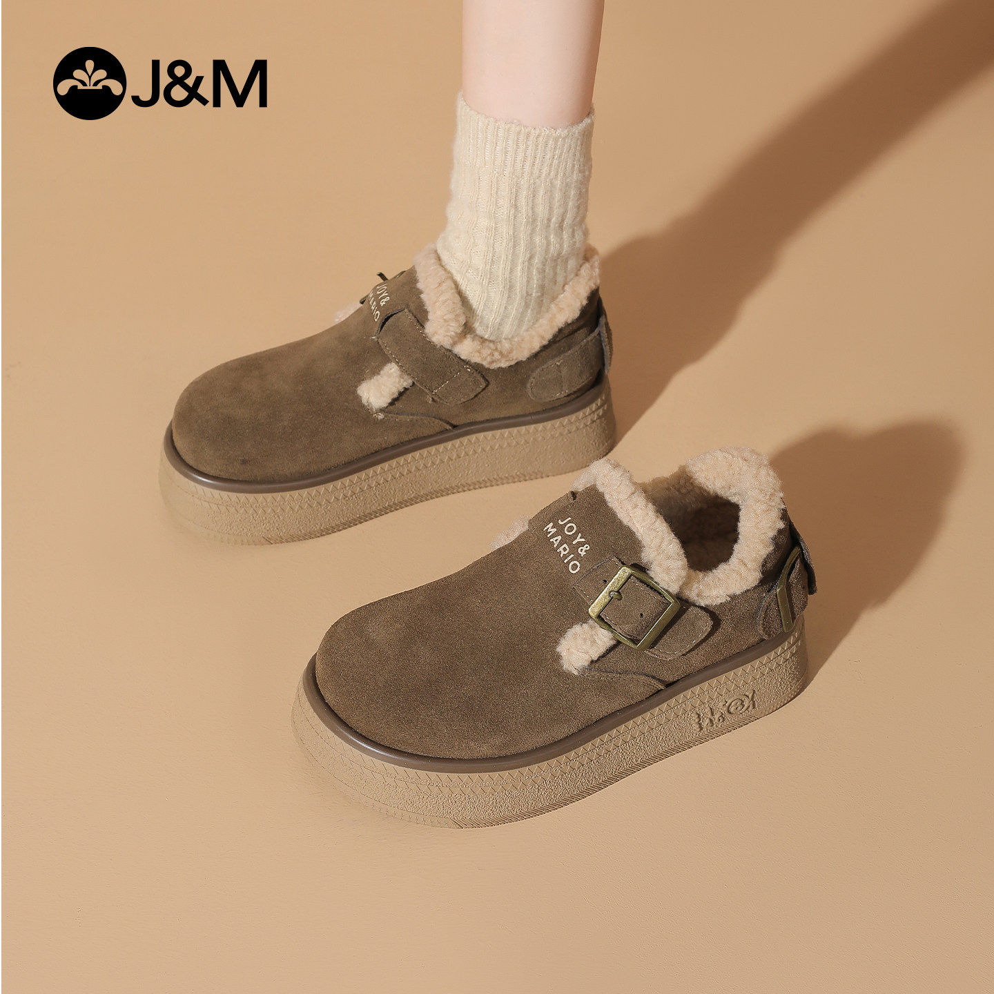 快乐玛丽勃肯鞋女2025冬新款加绒一脚蹬厚底防滑毛毛雪地靴棉鞋,淘宝优惠券,粉丝福利购,淘宝优惠卷