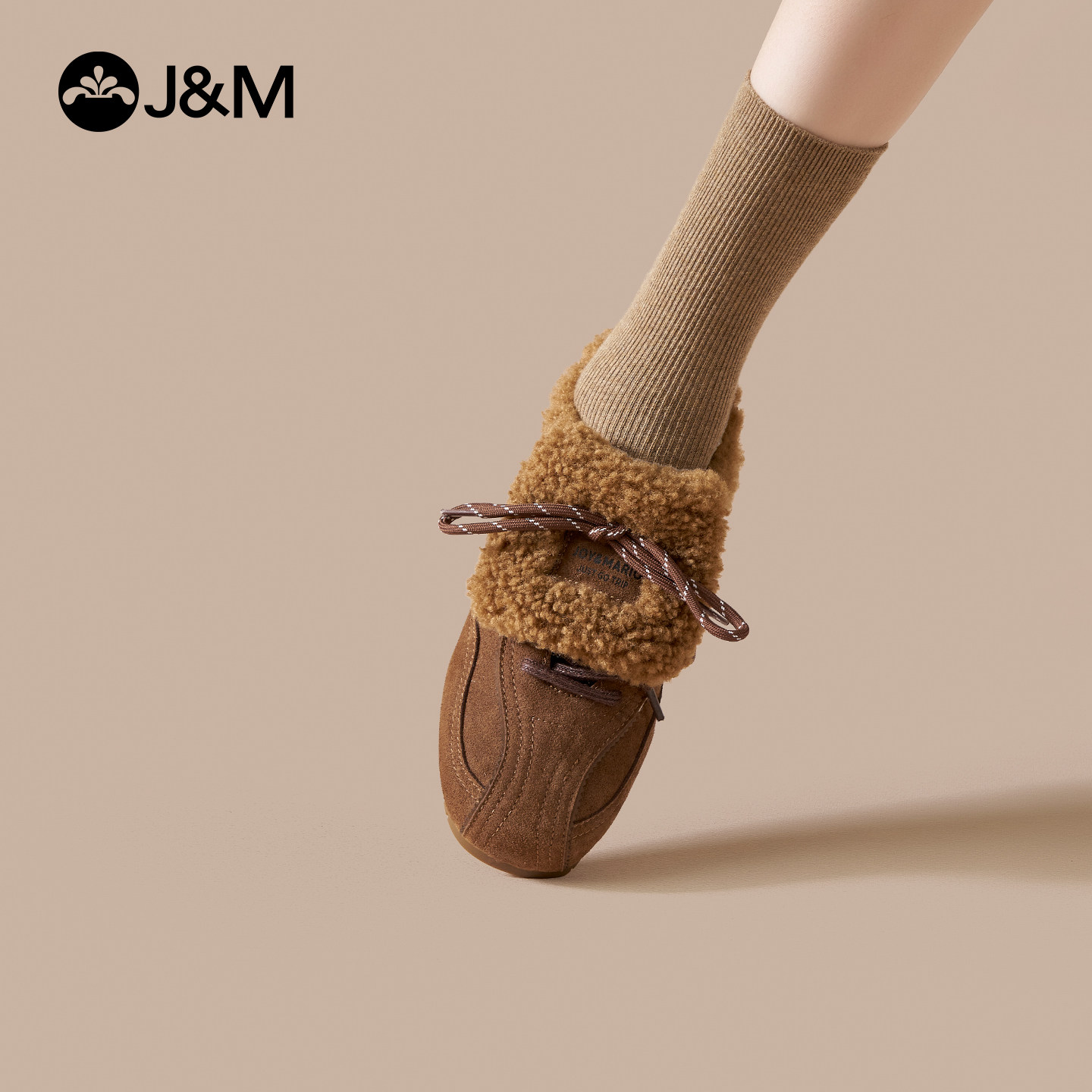 快乐玛丽复古勃肯鞋女2025冬季新款加绒保暖棉鞋平底休闲运动鞋女,淘宝优惠券,粉丝福利购,淘宝优惠卷