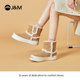 Happy Mary fashion snow boots winter