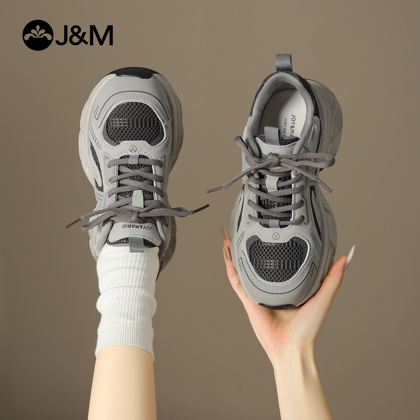 快乐玛丽厚底老爹鞋女2026春季新款百搭时尚增高防滑运动休闲鞋,淘宝优惠券,粉丝福利购,淘宝优惠卷