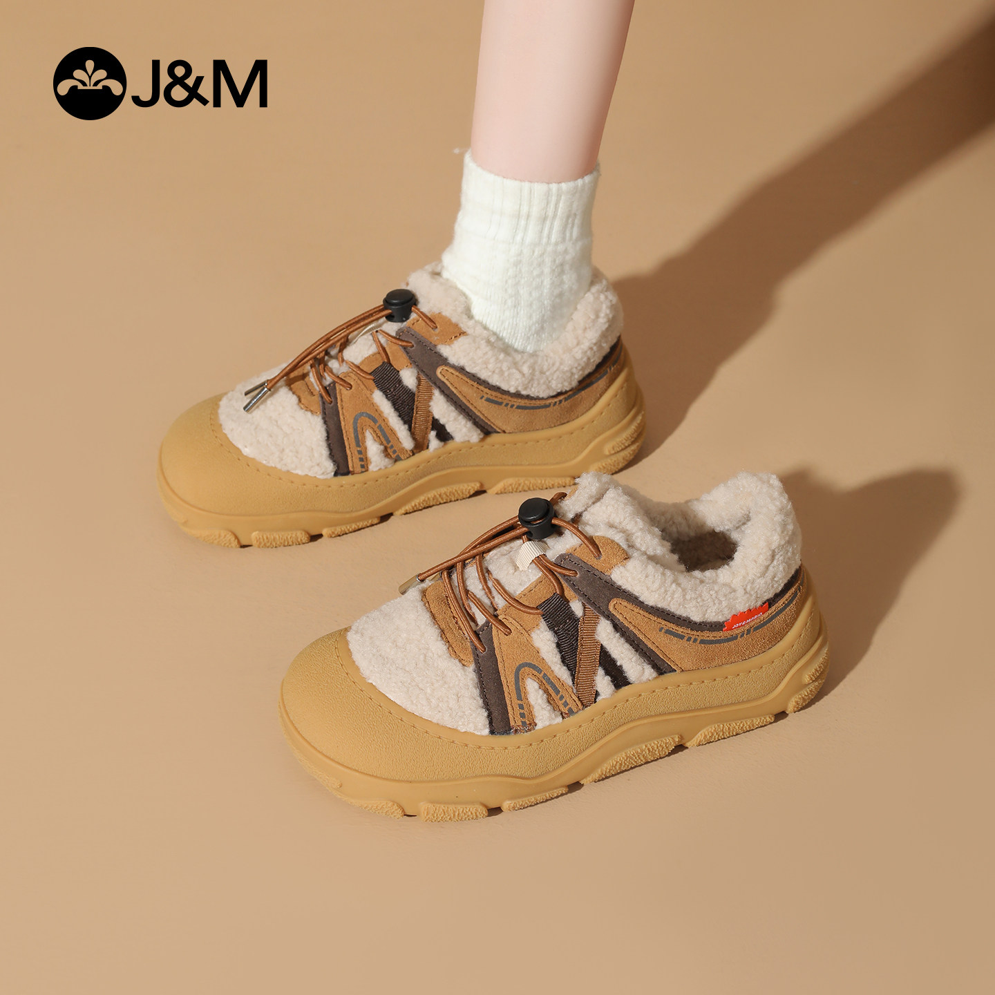 快乐玛丽毛毛鞋2025冬季新款防滑厚底防滑鞋子加绒加厚一脚蹬棉鞋,淘宝优惠券,粉丝福利购,淘宝优惠卷