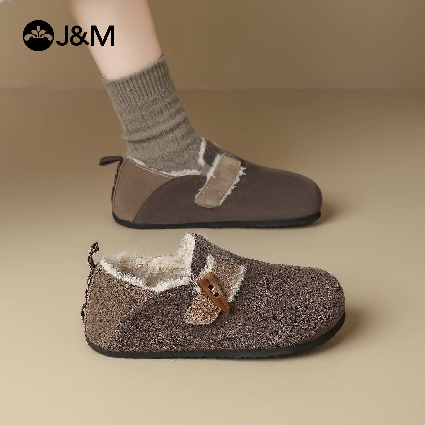 快乐玛丽勃肯鞋女2025冬季新款厚底一脚蹬全包加绒毛毛棉鞋雪地靴,淘宝优惠券,粉丝福利购,淘宝优惠卷