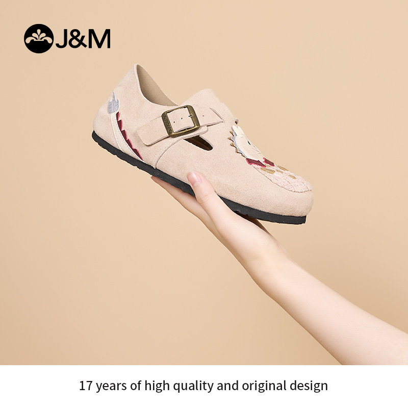 快乐玛丽勃肯鞋女2025夏季新款龙年限定一脚蹬时尚童趣平底单鞋女,淘宝优惠券,粉丝福利购,淘宝优惠卷