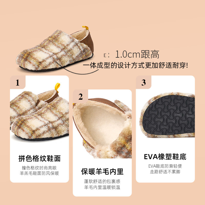 快乐玛丽勃肯鞋女2025冬季新款全包一脚蹬平底加绒保暖豆豆鞋女,淘宝优惠券,粉丝福利购,淘宝优惠卷