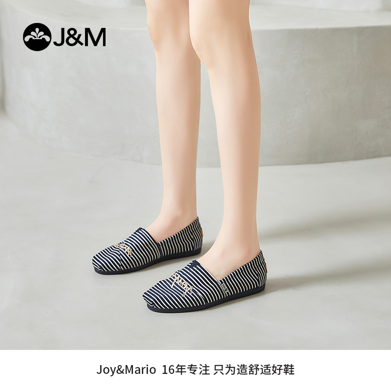 jm快乐玛丽2025夏季新款渔夫鞋女英伦风平底休闲懒人一脚蹬单鞋女,淘宝优惠券,粉丝福利购,淘宝优惠卷
