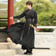 Waist-length underskirt original Hanfu Chinese style black