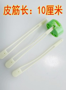 冷烫杠子硅胶内穿内抽皮筋