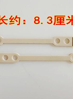 硅胶透明皮筋冷烫杠子专用