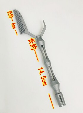 定位烫发梳子男士定位烫神奇纹理