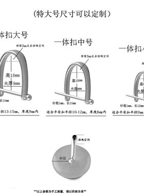和田玉琥珀足银大小号加厚平安扣