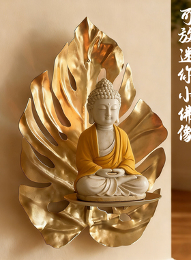 壁艺创意铁艺龟背叶烛台