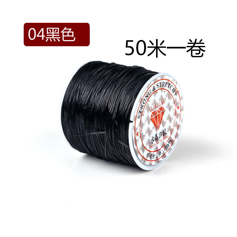 商品详情图片