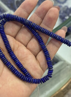 天然高品无忧青金石飞碟算盘珠隔片6*2mm散珠diy手链项链饰品配件