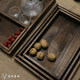 Japanese-style kale wood hotel photo shoots coffee shop tea tray