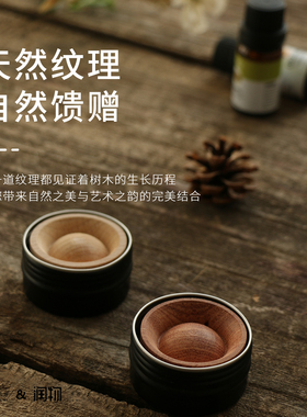 盒装无火扩香木摆件持久香氛