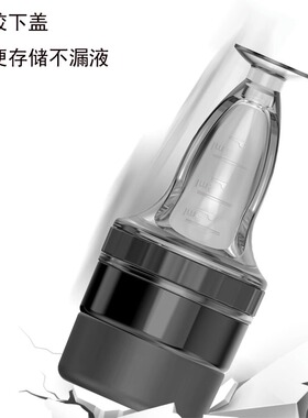 畅发头皮上药器滚珠按摩