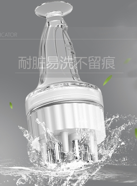 精准1mL头皮上药器畅发方便清洗