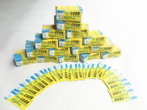 笛膜 精品百花笛膜 竹笛专用笛膜 - 图1