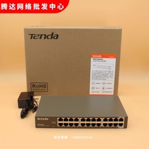 Tenda TEG1024M Full one thousand trillion Switch 16 Port 24 Port Network Triage Monitoring Rack Steel Shell VLAN Isolation