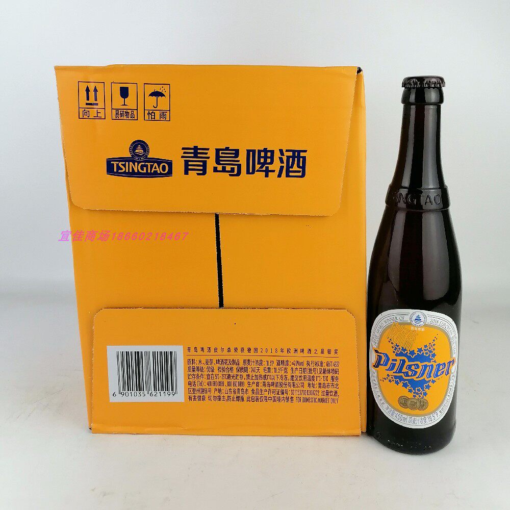 图 3