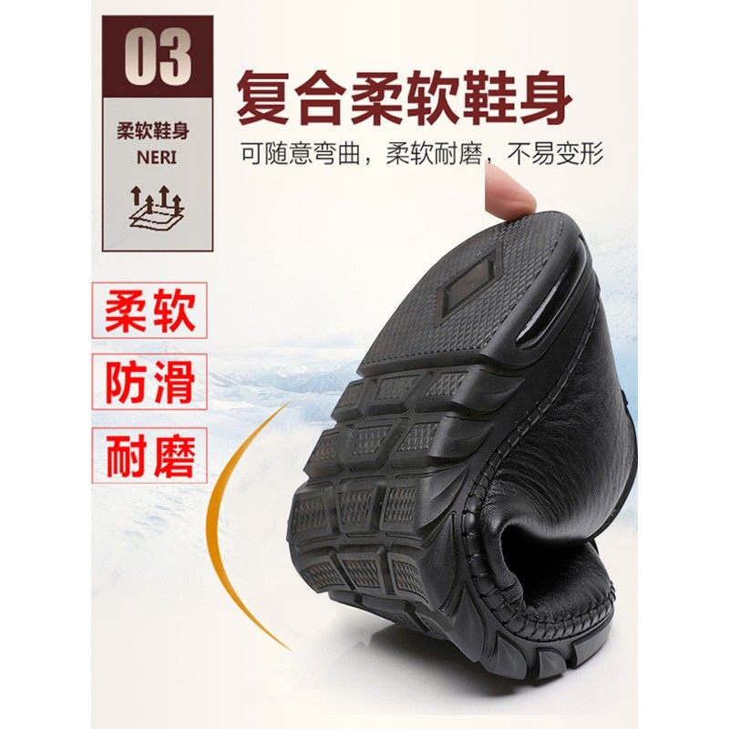 冬季男士加厚中式老头棉鞋老北京布鞋牛津软底加绒保暖一脚蹬棉鞋,淘宝优惠券,粉丝福利购,淘宝优惠卷