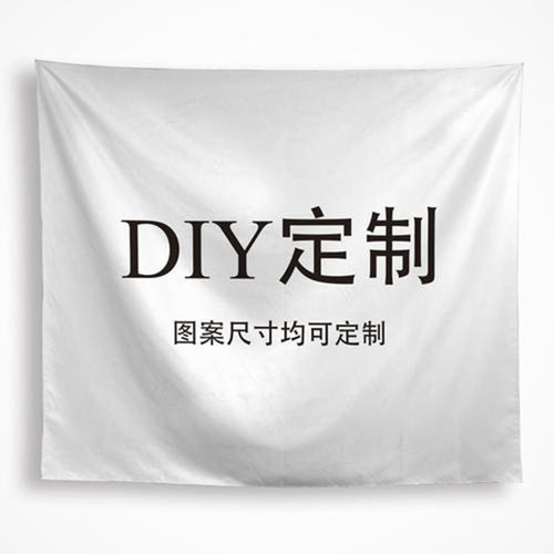 定制背景布DIY挂布生日挂毯直播墙布宿舍卧室床in可爱卡通装饰 - 图3