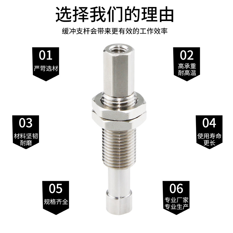 KE/KI5/PSPE-I10/20/30/50-M5M/F-M10真空吸盘连接缓冲支杆金具,淘宝优惠券,粉丝福利购,淘宝优惠卷