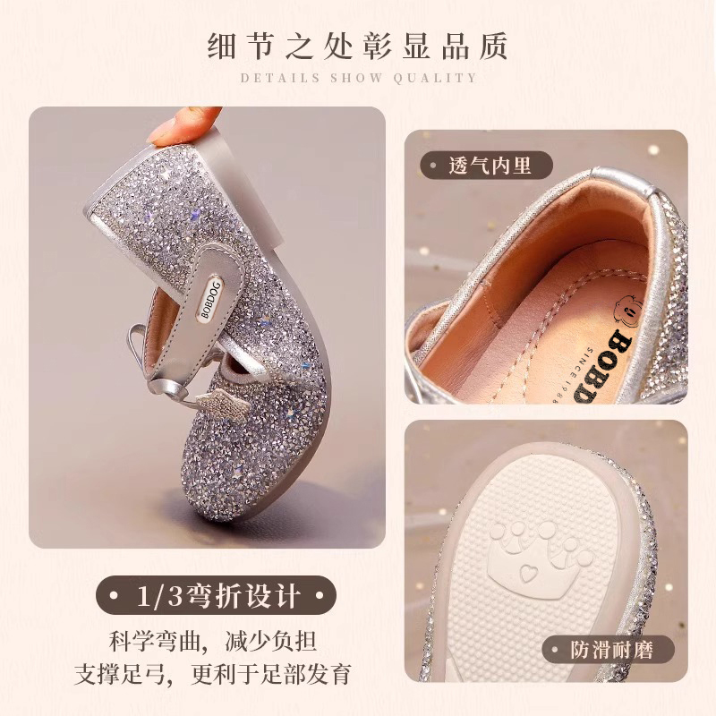 巴布豆真皮女童鞋公主鞋2025秋季新款儿童水晶鞋小皮鞋软底单鞋子 - 图3